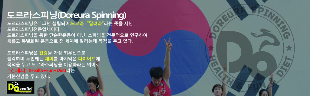 도르라핏 이미지