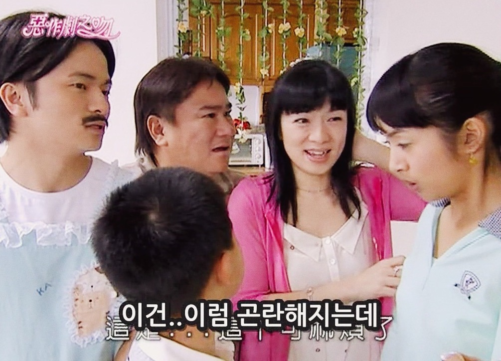 [대만드라마] 짠내나는 짝사랑 장난스러운 키스4 | 인스티즈