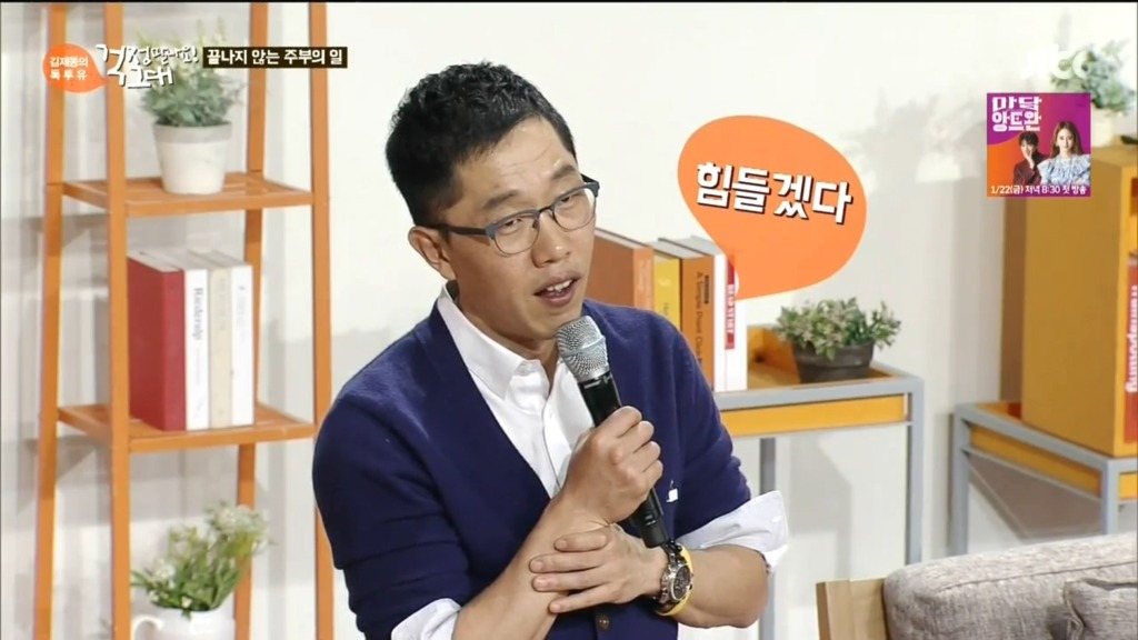 세 아이의 엄마.jpg | 인스티즈