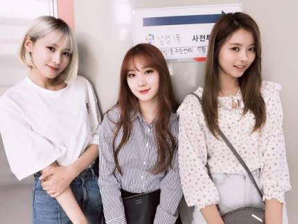 프리스틴 나영 로아 유하 사전투표 인증 | 인스티즈