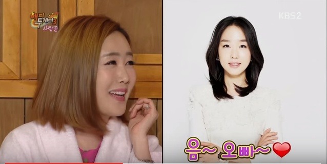 와이프한테 하루에 전화 20통도 더 한다는 박명수 | 인스티즈