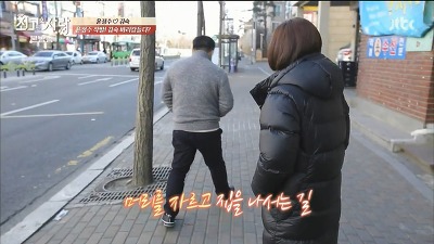 윤정수 군대간다고 갓숙이 머리 밀어줌ㅋㅋㅋㅋㅋㅋ | 인스티즈