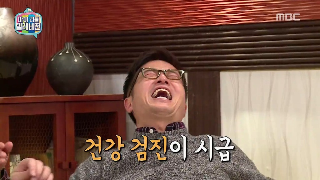 [마리텔] 불운의 아이콘 조영구 ㅋㅋㅋㅋㅋㅋㅋㅋ | 인스티즈