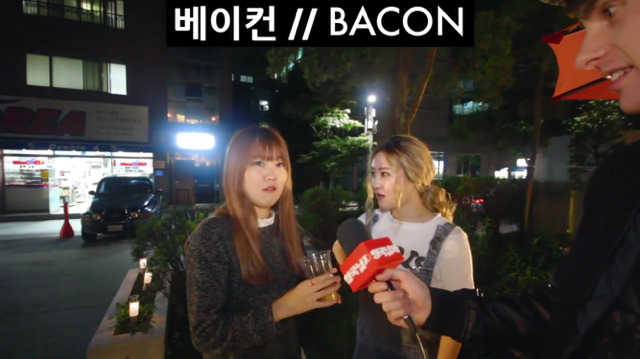 [영국남자] 유투버들의 영국 감자칩 도전!! | 인스티즈