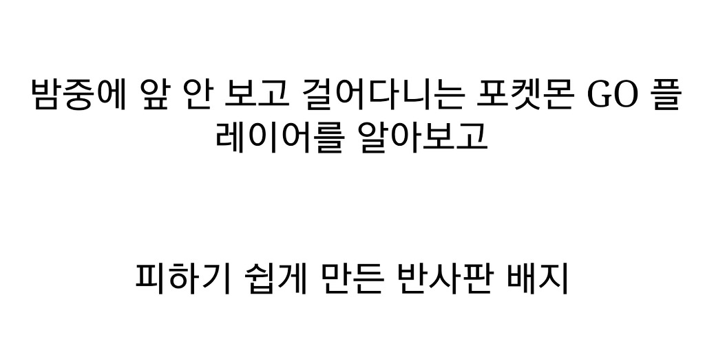 미국소년의 창조경제 | 인스티즈