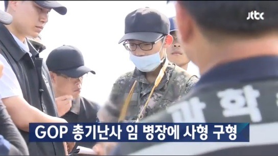 나의 군생활.jpg | 인스티즈