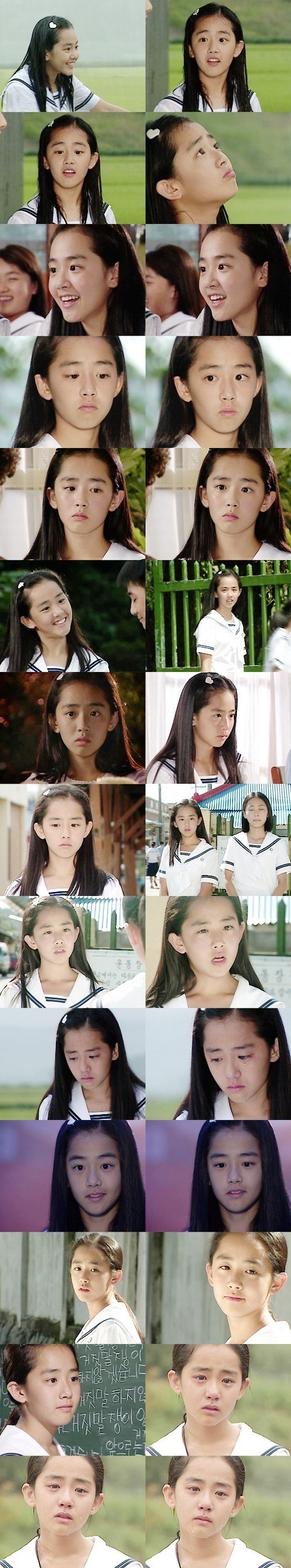 문근영 국민여동생 시절 분위기.jpgif | 인스티즈