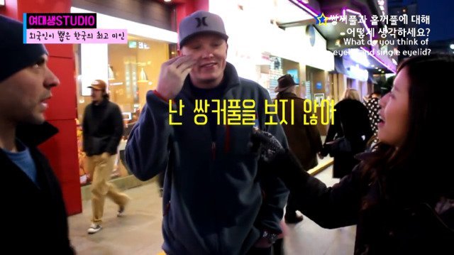 외국인이 뽑은 한국 최고 미인 | 인스티즈