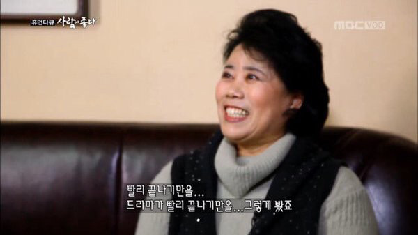 말이 없는데 어떻게 연기를 해요 | 인스티즈