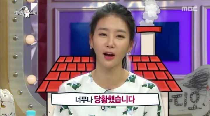 김구라와 열애설 해명하는 김정민.jpg | 인스티즈