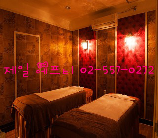 강남포차 이미지