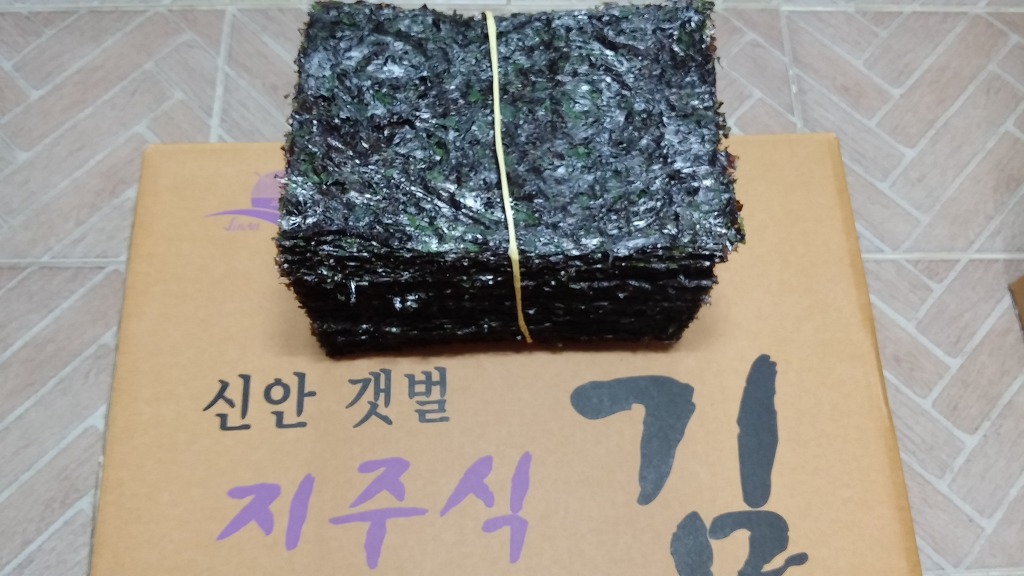 새맛곱창 이미지