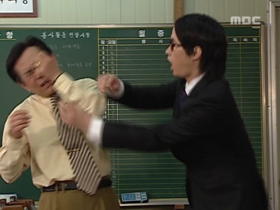 [거침없이하이킥] 대칭 강박증 타블로 ㅋㅋㅋㅋㅋㅋㅋㅋ.jpg | 인스티즈