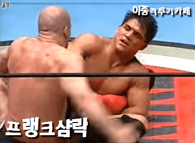 유럽을 정복하려는 이슬람 지도자의 설교 BGM | 인스티즈