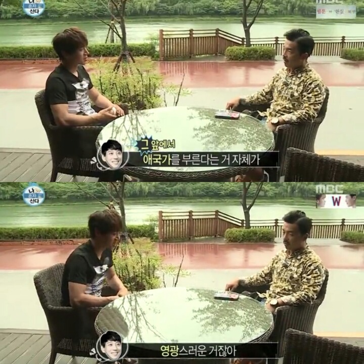[나혼자산다] 머피의 법칙 같았던 황치열의 짠내나는 하루 | 인스티즈