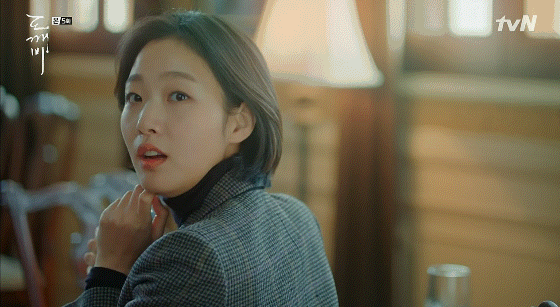 스포) 소름 돋았던 오늘자 tvN 드라마 도깨비 (E05) 엔딩 씬 | 인스티즈