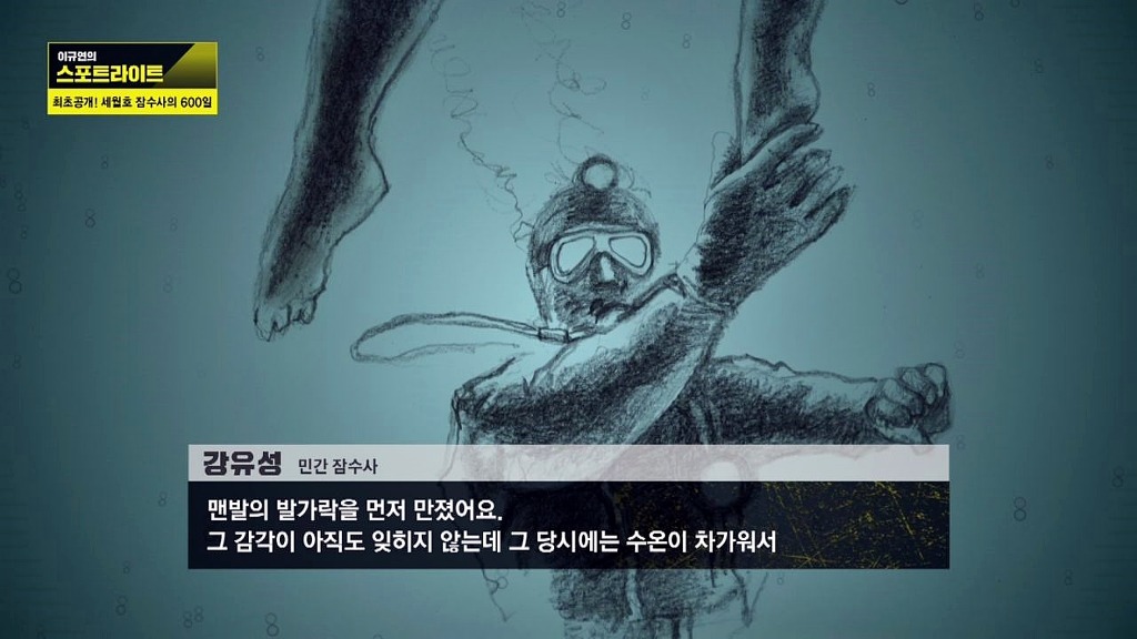 이 하나의 사건에 모든 것이 들어 있다 | 인스티즈