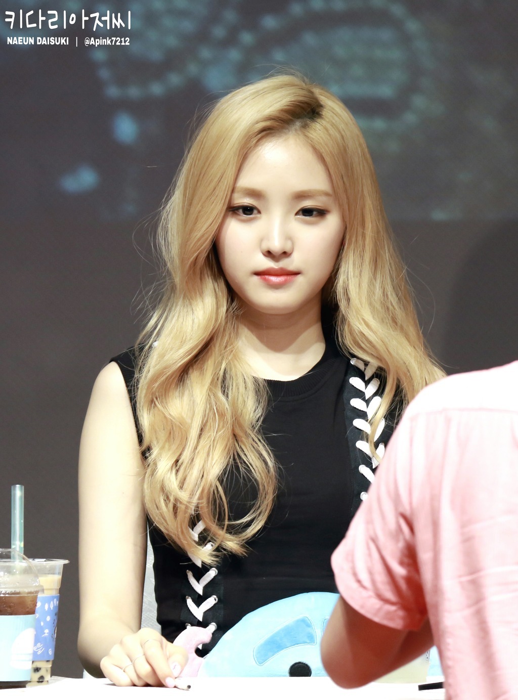 심심해서 에이핑크.jpgif | 인스티즈