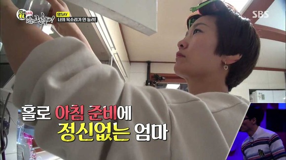 [동상이몽] 2년째 딸과 톡으로 대화 | 인스티즈