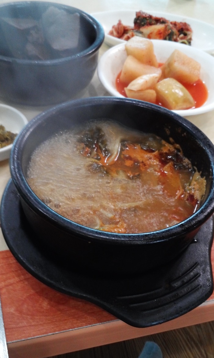 소문난해장국 이미지