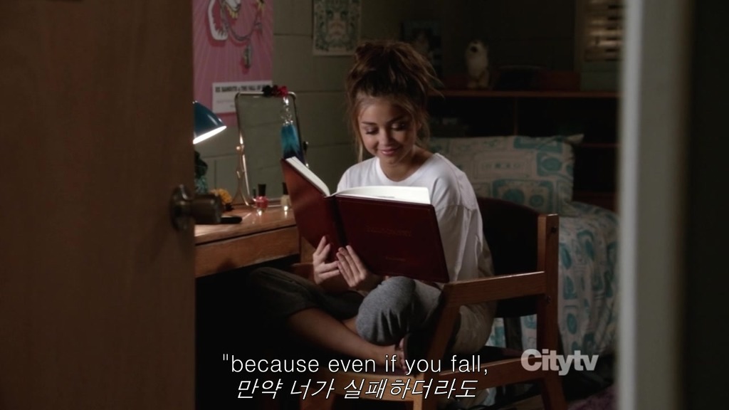 [모던패밀리] 미국 가정에서 처음으로 딸을 독립시키는 법 | 인스티즈