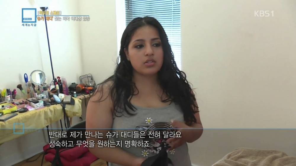 미국의 사회적 문제 | 인스티즈