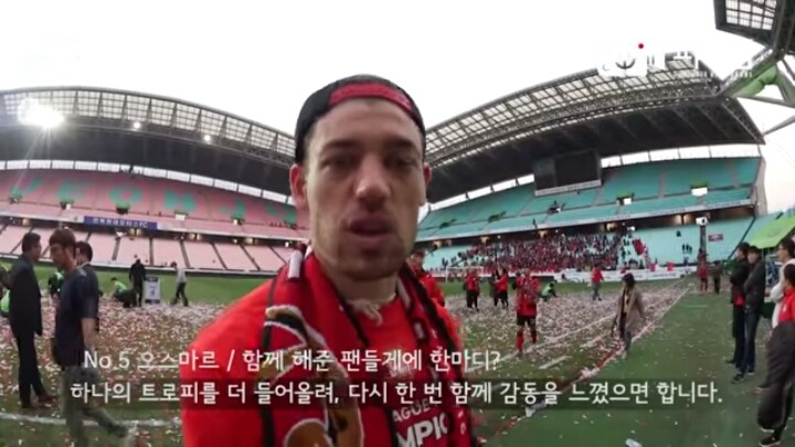 흔한 스페인 주장 인터뷰 ㄷㄷ .JPG | 인스티즈