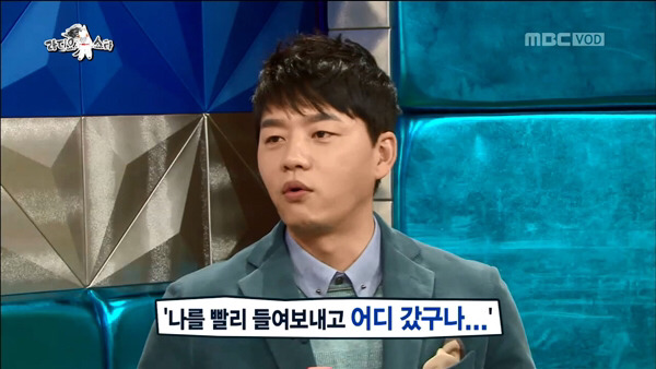 여자친구한테 너무 잘해줘서 차인다는 김승수.jpgif | 인스티즈
