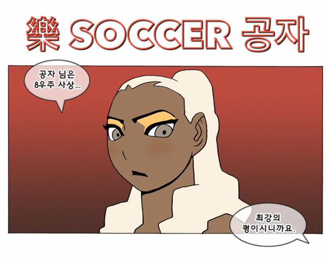 탄피 이해도 甲.jpg | 인스티즈