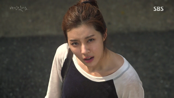 [드라마애인있어요] 흔한 불륜아닌 사랑이야기 5화(1) | 인스티즈