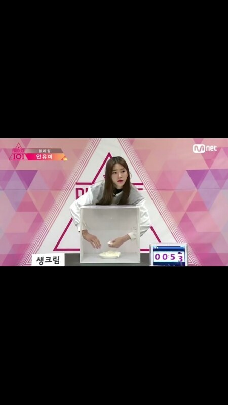 프로듀스 101 케이 태연 삘나는 연습생.jpg | 인스티즈