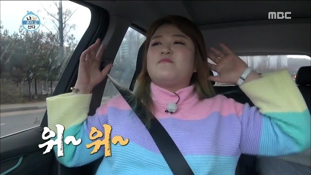 남동생 운전연수 시켜주는 이국주 | 인스티즈
