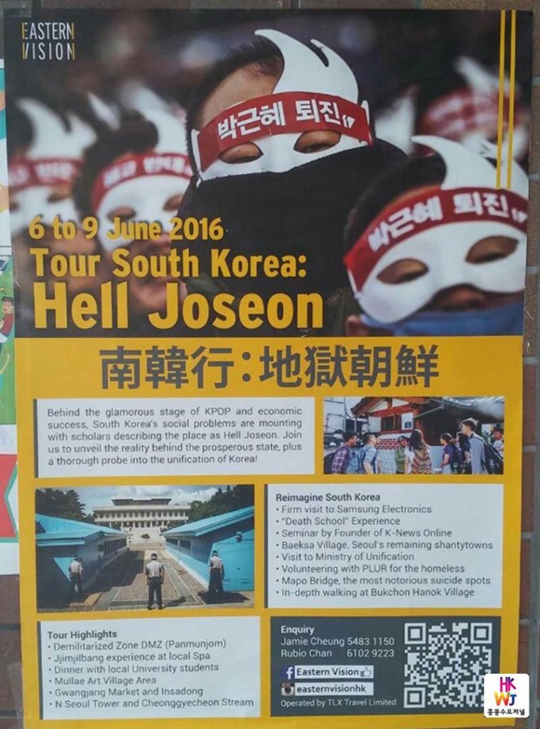비젼여행사 이미지