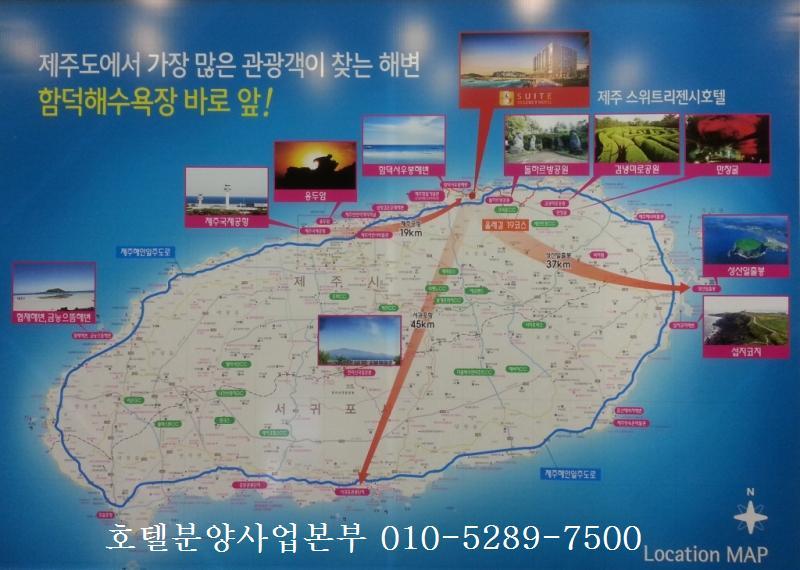 라미드송도호텔(주) 이미지