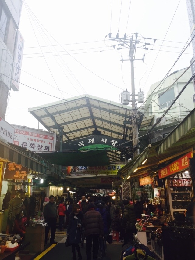 국제시장 이미지