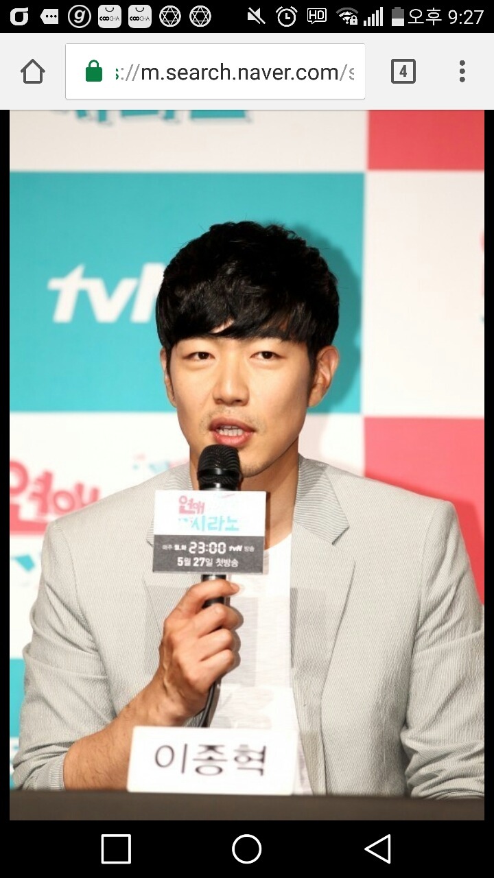 살면서 2번이상 닮았다고 들어본 연옌들 | 인스티즈
