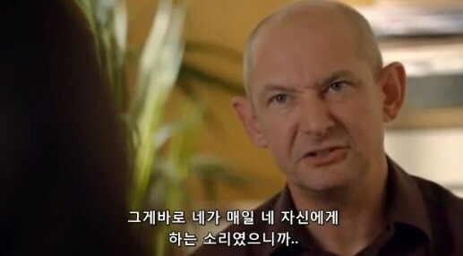 당신은 본인을 사랑하고 있나요?? | 인스티즈