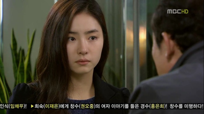 [지붕뚫고하이킥] 아빠와의 재회 (눈물주의).jpg | 인스티즈