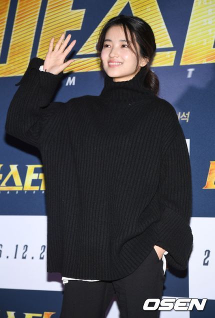 오늘자 김태리 | 인스티즈