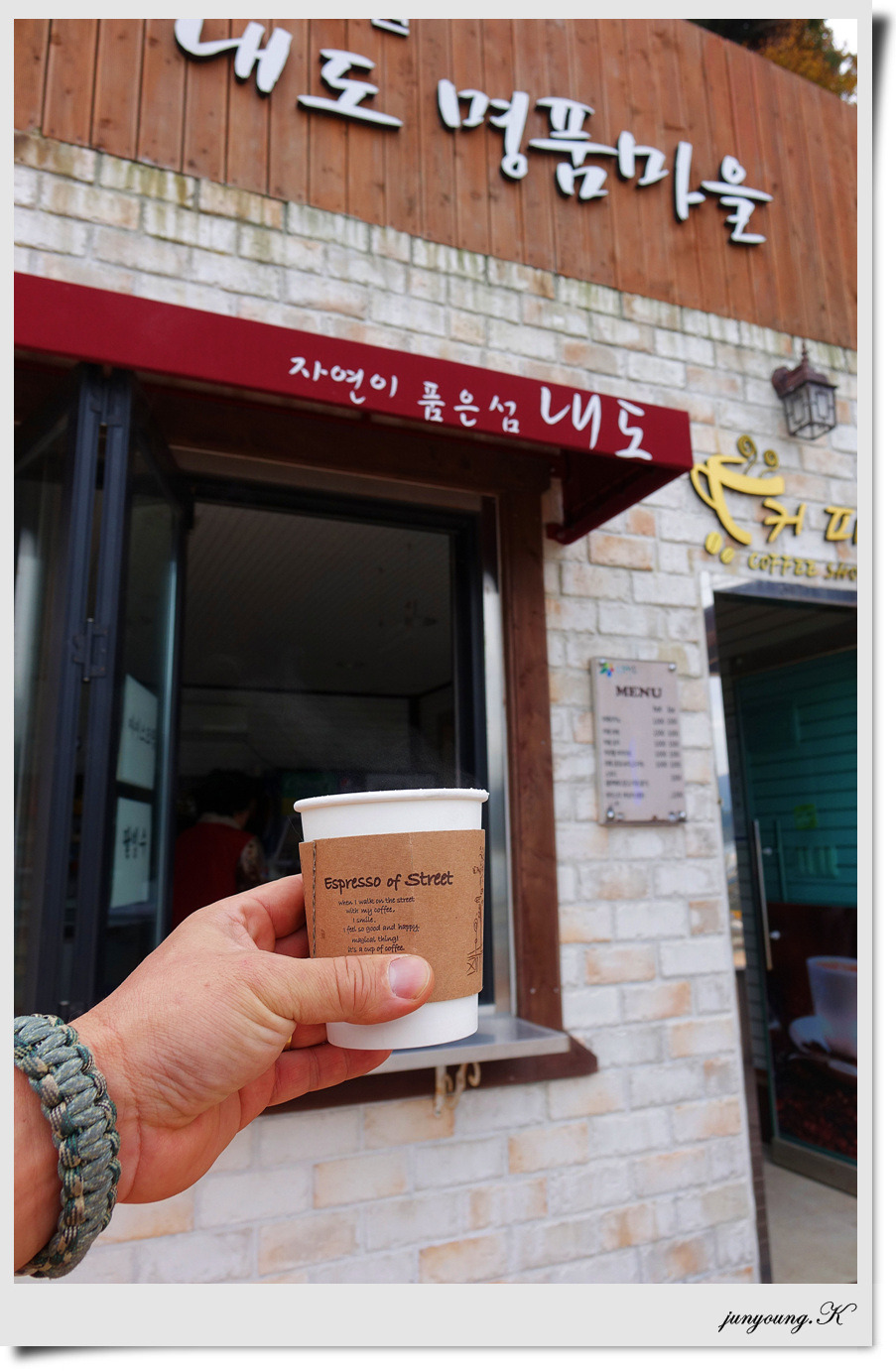 내도펜션 이미지