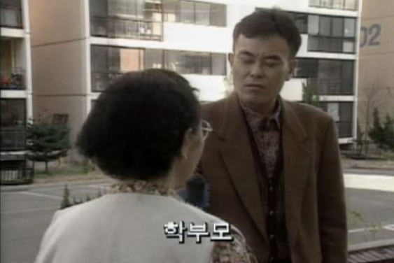 [헐이럴수가] 20여년전에 학교앞 문방구에 있었던 슬롯머신.jpg | 인스티즈