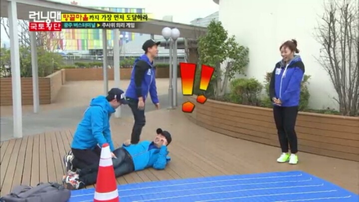 [런닝맨] 피봐야 끝나는 고깔테라피ㅋㅋㅋㅋㅋㅋㅋㅋㅋㅋ(보는사람도 아픔주의) | 인스티즈