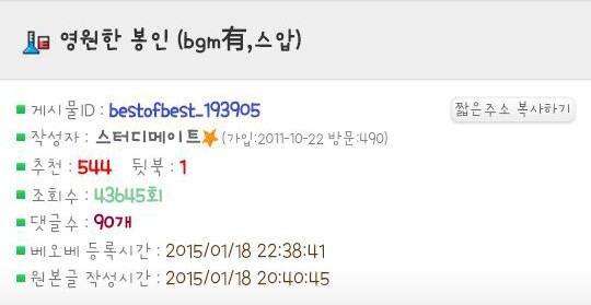  핀란드의 영원한 봉인 | 인스티즈