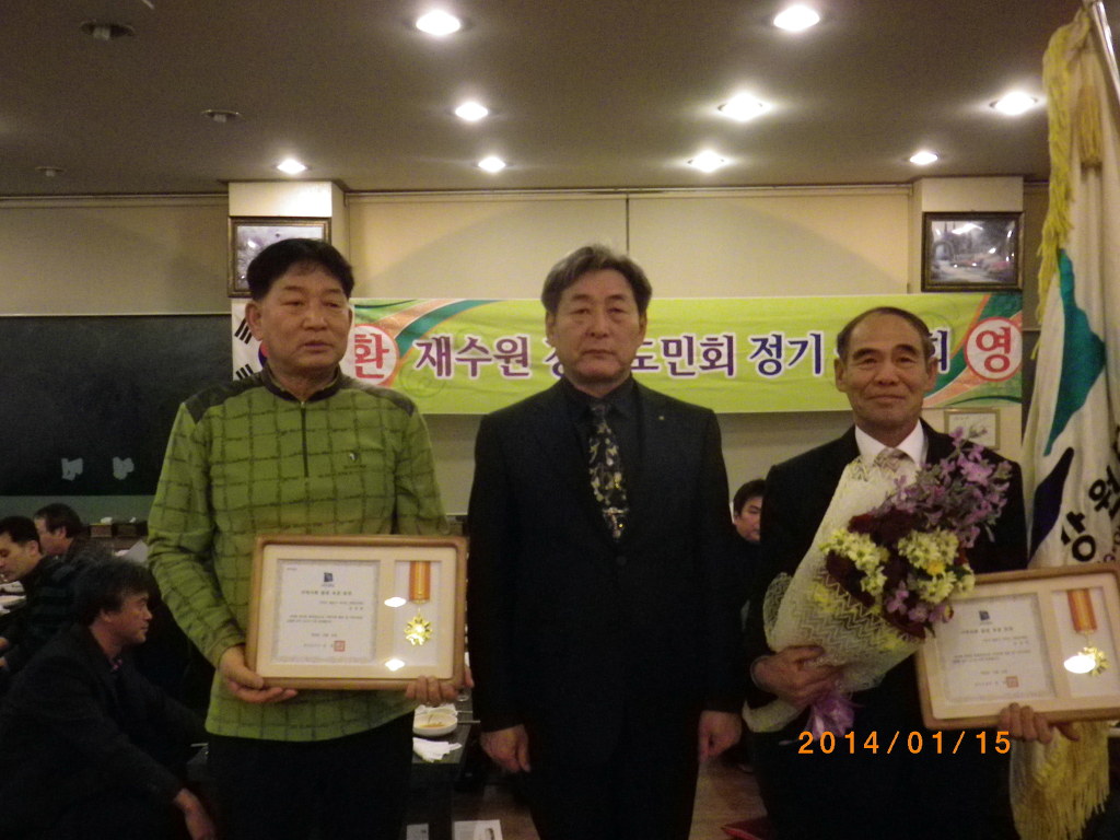 명인칡냉면 이미지