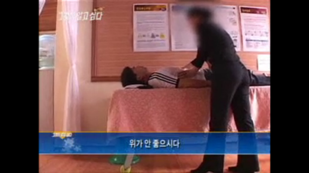 그알 제작진 은근 디스하는 사이비 아줌마 | 인스티즈