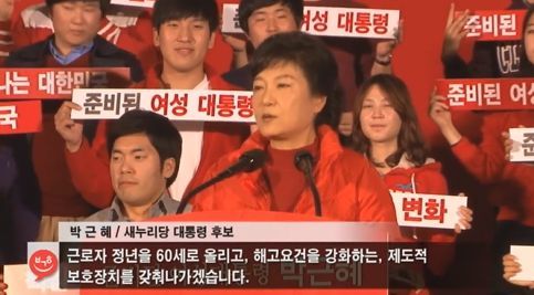 이쯤해서 다시 보는... | 인스티즈