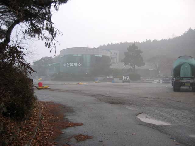서산IC주유소 이미지