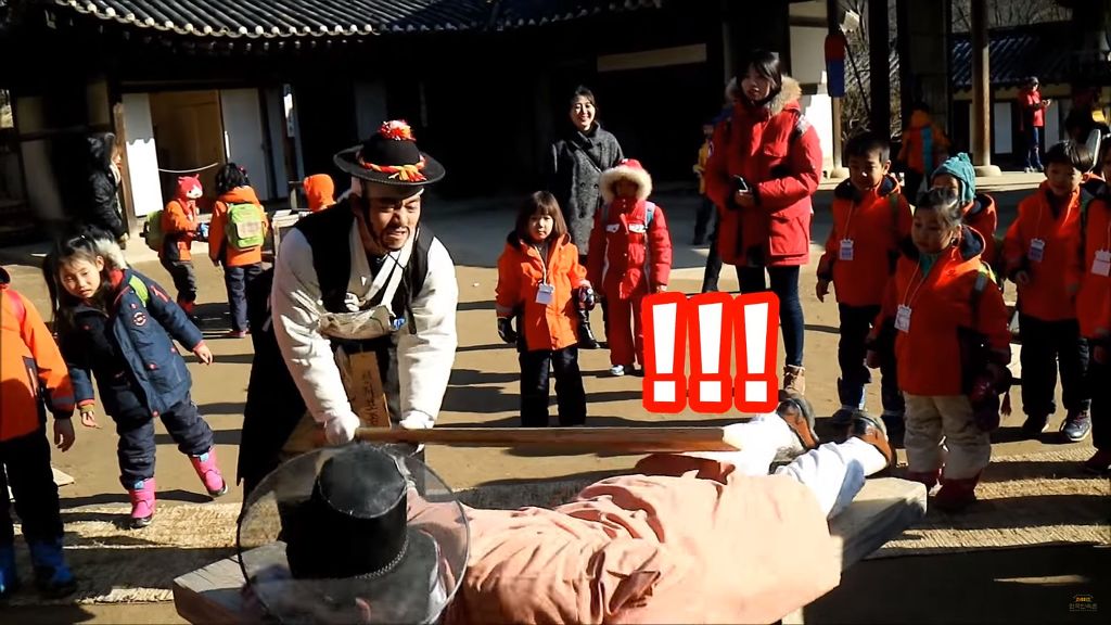 [한국민속촌] 에 고난씨가 오신다구?! | 인스티즈