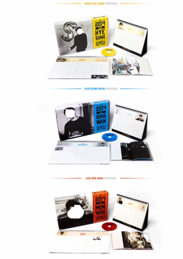 청와대 보아라(feat. 이니굿즈) | 인스티즈