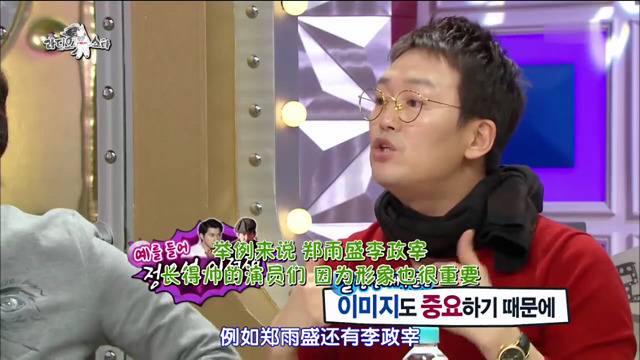 잘생긴 배우들이 애드리브 안 치는 이유.jpg | 인스티즈
